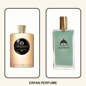 عطر اتکینسونز هیز مجستی د عود مردانه Atkinsons His Majesty The Oud