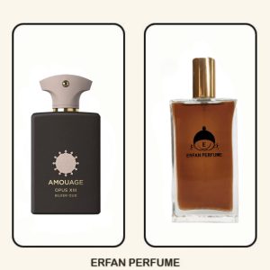 عطر آمواج اوپوس سیزده سیلور عود  Amouage Opus XIII Silver Oud